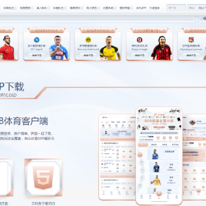 最新发布TG游戏API接口厂商BOB体育系统附搭建教程-二妹源码