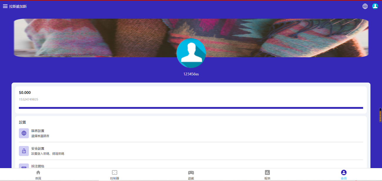 USDT虚拟币哈希竞猜源码四种玩法-二妹源码-5 USDT虚拟币哈希竞猜源码四种玩法-二妹源码-5