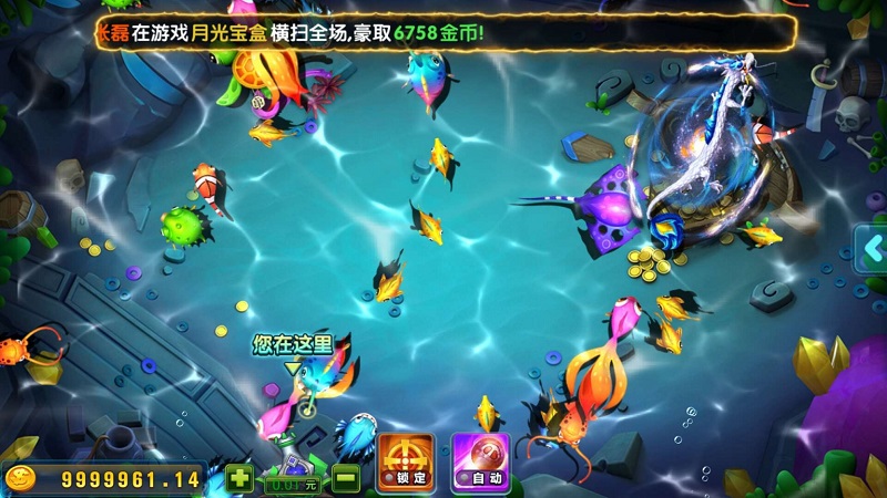 全新二次开发万利棋牌系统（亿众国际）免服务号+免openinstall-二妹源码-8