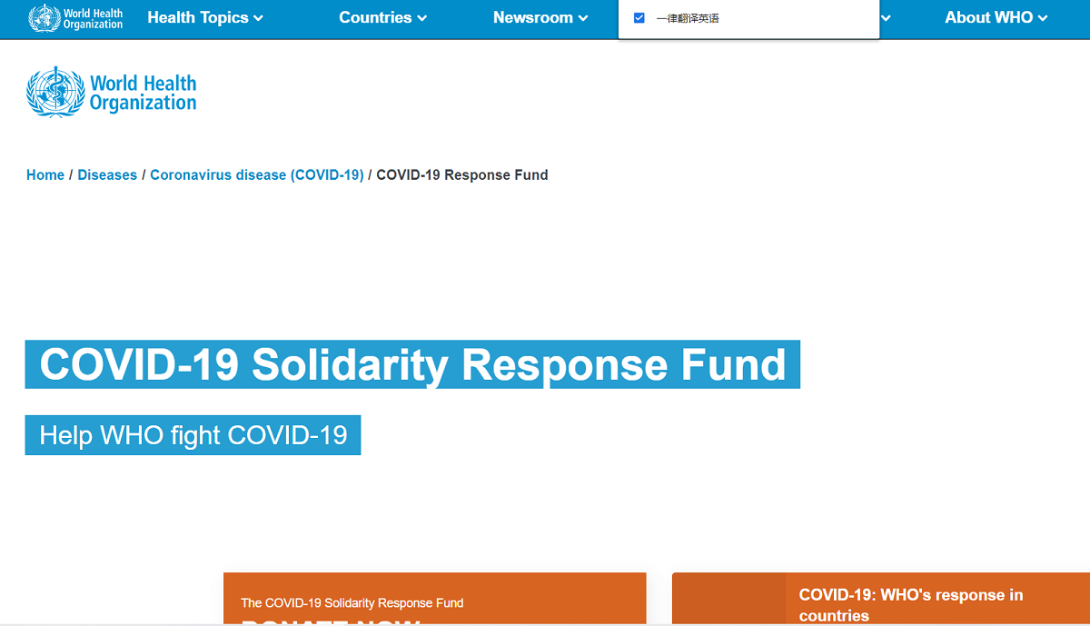 盗USDT哈希竞彩空投扫码等多种风格模板附搭建教程-二妹源码-1