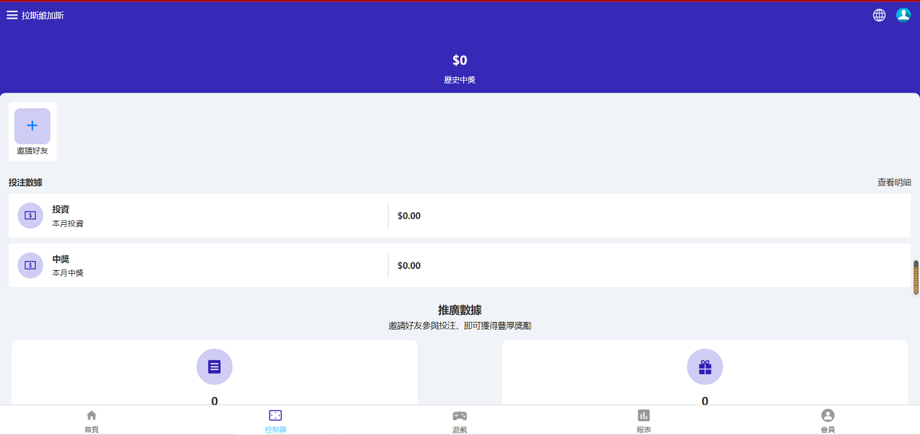 USDT虚拟币哈希竞猜源码四种玩法-二妹源码-4 USDT虚拟币哈希竞猜源码四种玩法-二妹源码-4