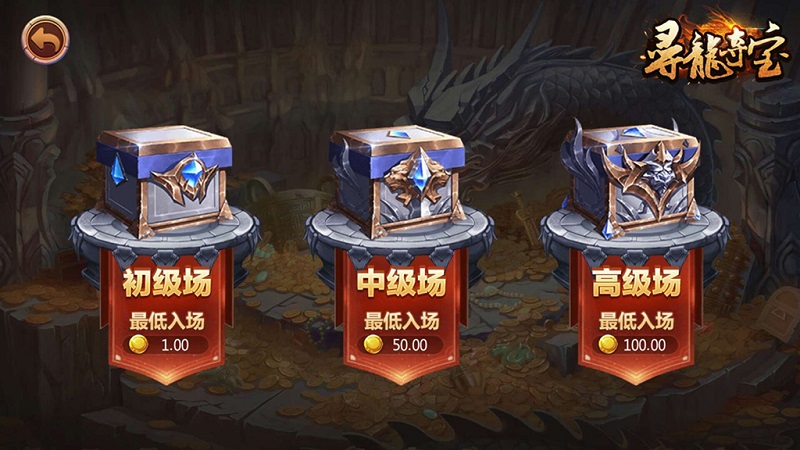 傲玩棋牌二次开发定制版(爱玩互娱)-二妹源码-7 傲玩棋牌二次开发定制版(爱玩互娱)-二妹源码-7