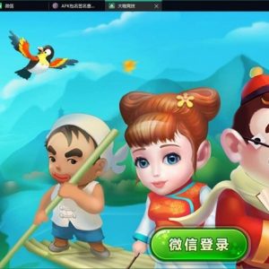 大伽联盟完整解密版本棋牌游戏源码APP平台金币+房卡模式-二妹源码