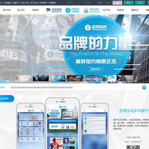 亚搏体育更新乐娱LEY真人接口vue框架开发-二妹源码