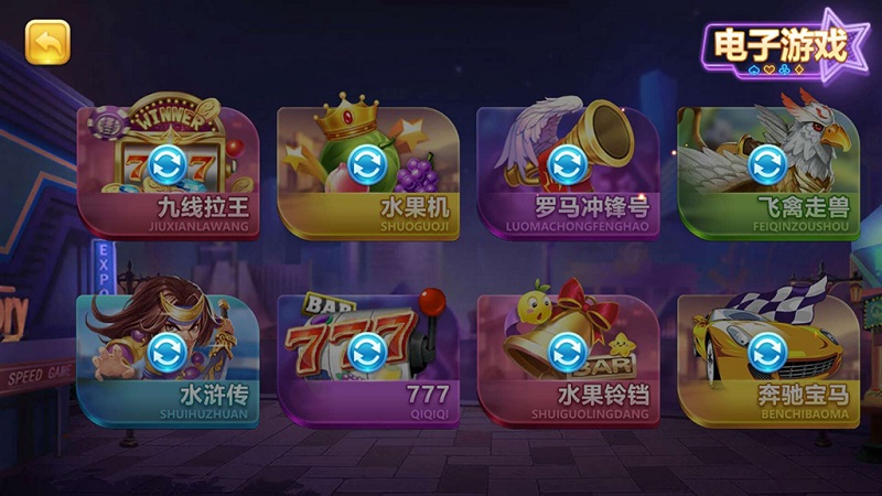 傲玩棋牌二次开发定制版(爱玩互娱)-二妹源码-6 傲玩棋牌二次开发定制版(爱玩互娱)-二妹源码-6