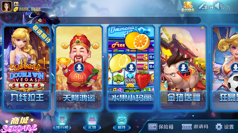 傲玩棋牌氪金系列合集金紫衫版_梦想娱乐版_大爆分版-二妹源码-8