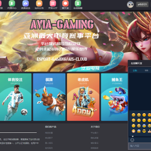 已更新成乐娱真人接口聚星彩票系统源码,新增聊天室功能-二妹源码