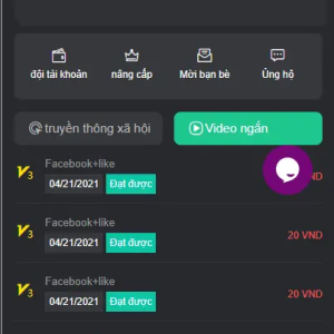 基于TP框架开发的国际版双语言任务点赞源码系统越南语言版-二妹源码