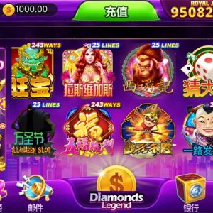 2022年h5游戏/电玩棋牌游戏/游戏很多/十国语言/控制是点控+水位-二妹源码