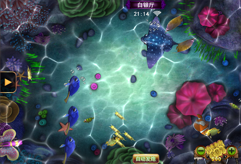 星力9代电玩城棋牌源码平台,内含九款游戏-二妹源码-5 星力9代电玩城棋牌源码平台,内含九款游戏-二妹源码-5