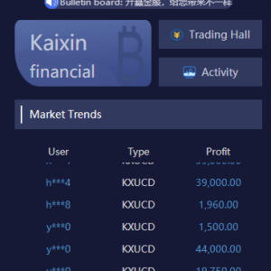 开鑫金服28多语言ssc理财盘源码,无授权版,小米28重度二开,带余额宝-二妹源码