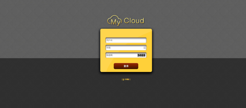2021版OA专业澳门,香港6和彩,修改注单,自动开奖,新版开奖器-二妹源码-5