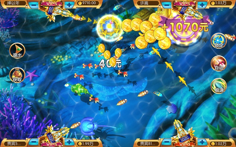 金币1:1电玩城棋牌游戏运营版全套源码-二妹源码-6 金币1:1电玩城棋牌游戏运营版全套源码-二妹源码-6