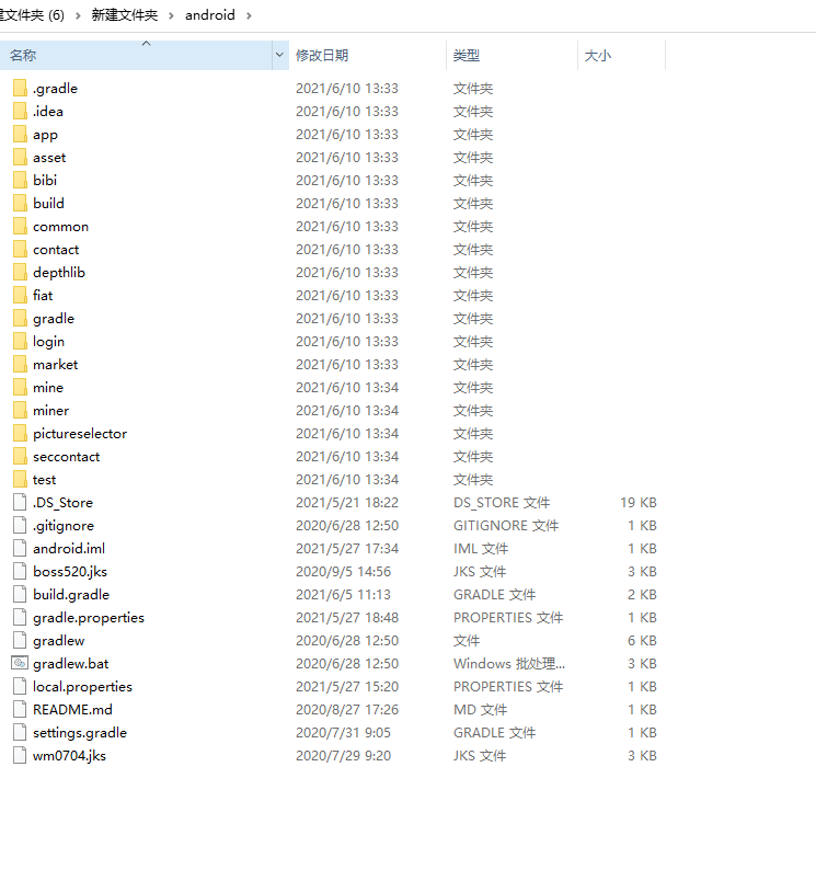 原生APP高仿火币合约交易所完整USDT源码,安卓,IOS端源码,币币,OTC承兑商,永续合约-二妹源码-10