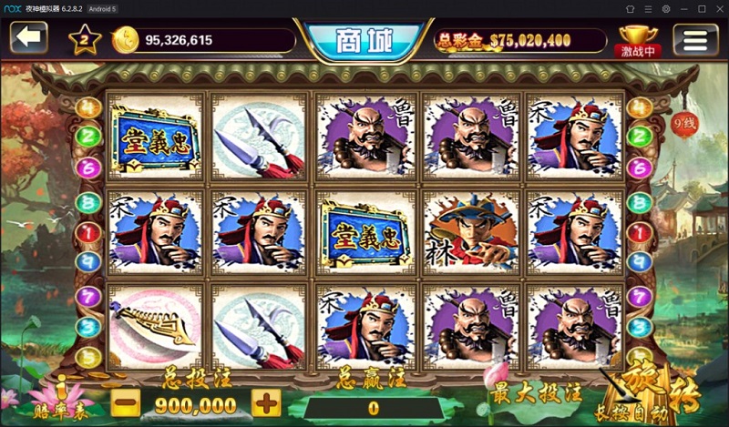 傲玩大玩家棋牌平台源码,棋牌搭建教程-二妹源码-6