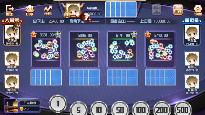 网狐荣耀二次开发宝乐棋牌平台游戏源码全套-二妹源码-5 网狐荣耀二次开发宝乐棋牌平台游戏源码全套-二妹源码-5