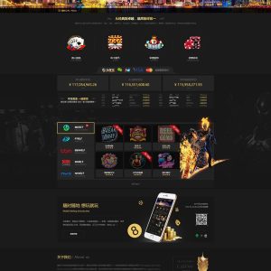 真人综合盘加自主系统彩票,七星彩玩法后台可控的菠菜源码-二妹源码