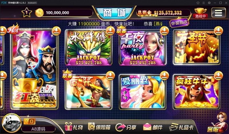 傲玩大玩家棋牌平台源码,棋牌搭建教程-二妹源码-3