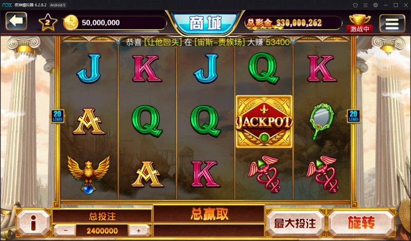 傲玩大玩家棋牌平台源码,棋牌搭建教程-二妹源码-7