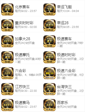 飞鸟系统最新熊猫娱乐完美运行采集最新版界面独立版-二妹源码-2 飞鸟系统最新熊猫娱乐完美运行采集最新版界面独立版-二妹源码-2