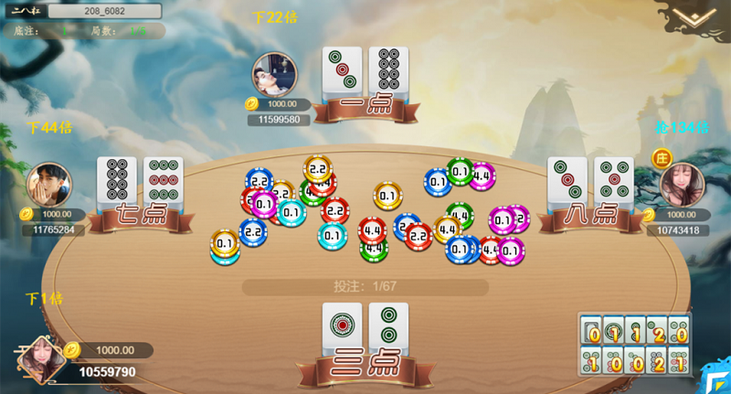 H5猫娱乐橦树娱乐（控制概率+无授权）-二妹源码-5