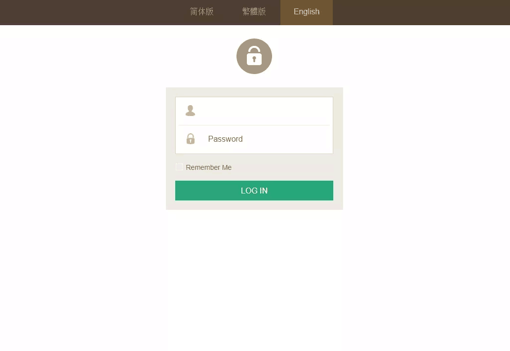 黄冠体育版源码,足球盘,多语言,信誉盘,带手机版,安装教程-二妹源码-4