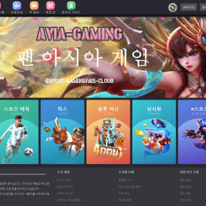 韩语版聚星时时彩源码.修复采集,修复已知数据库提权漏洞-二妹源码