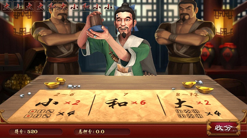 盛火国际（H5+APP）红88棋牌源码平台-二妹源码-6
