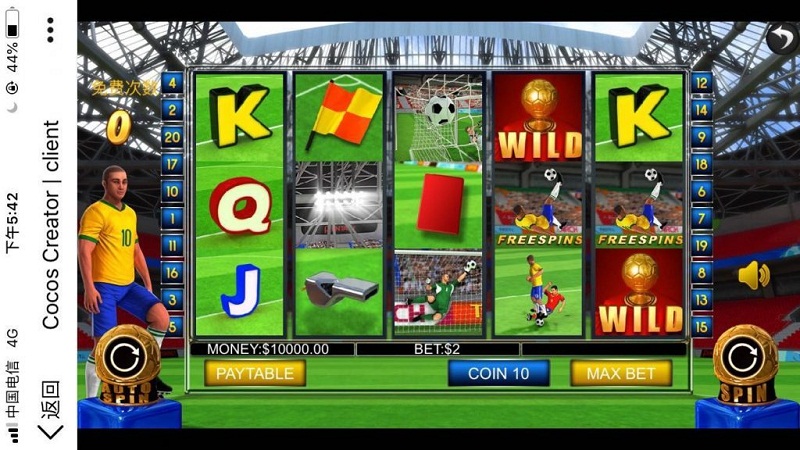 H5游米娱乐_拉霸游戏电玩源码-二妹源码-6