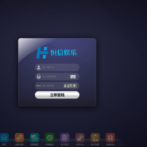 恒信修复二十分钟一期杏C二开版加KJ全修复-二妹源码