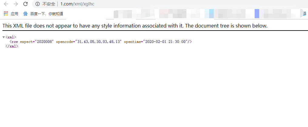 KJ采集网站源码|基于Laravel开发|免费采集源码|亲测可用-二妹源码-3