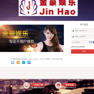 无极3第二版的JAVA源码加安装视频教程加一切正常-二妹源码