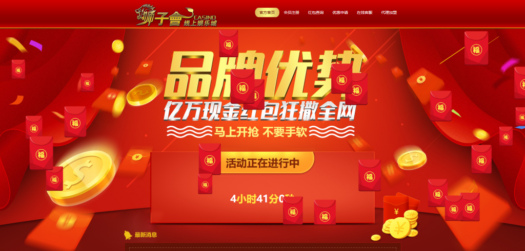 大富双玩法YLC|二次开发版|WAP手机端自适应|修复|带教程-二妹源码-3