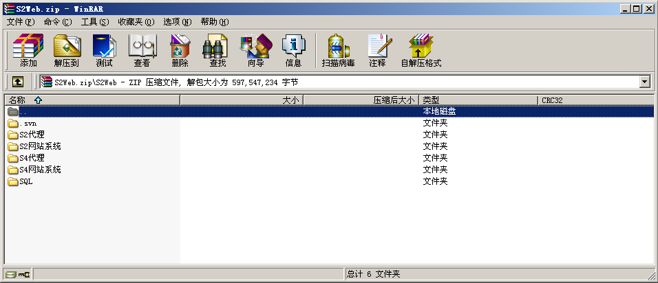红鼎麻将馆房卡集合版完整源码-二妹源码-5 红鼎麻将馆房卡集合版完整源码-二妹源码-5