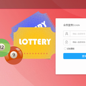 欧亚GJ整站NET源码+WAP手机端+无需配置全自动采集-二妹源码