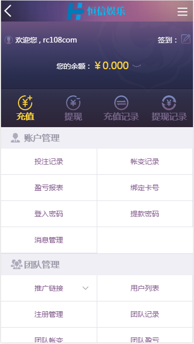 恒信修复二十分钟一期杏C二开版加KJ全修复-二妹源码-8 恒信修复二十分钟一期杏C二开版加KJ全修复-二妹源码-8
