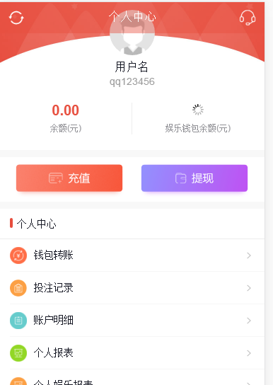 欧亚GJ整站NET源码+WAP手机端+无需配置全自动采集-二妹源码-9 欧亚GJ整站NET源码+WAP手机端+无需配置全自动采集-二妹源码-9