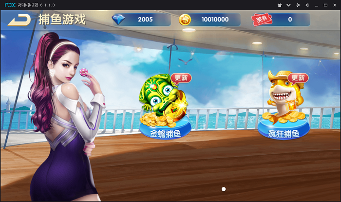 红鸟棋牌源码游戏（比赛+金币+房卡）多玩法版本-二妹源码-5