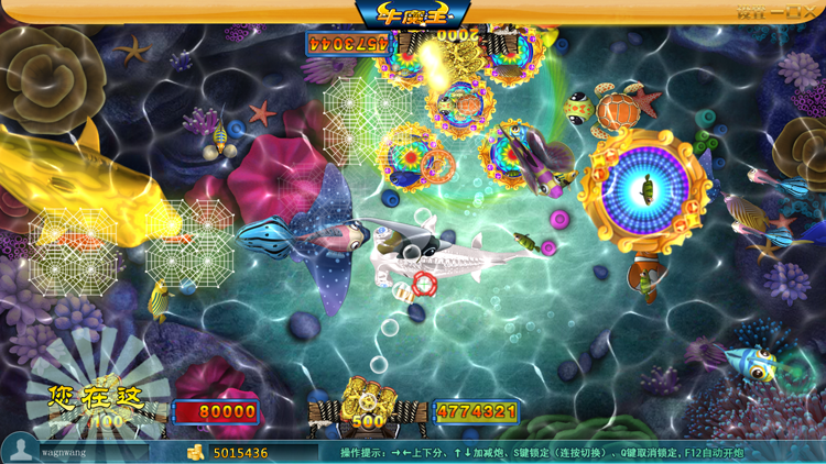 鑫众三网通带手机版完整运营级别-二妹源码-7 鑫众三网通带手机版完整运营级别-二妹源码-7