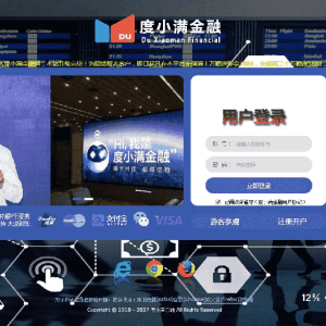 度小满金融,彩票改版成理财金融盘了-二妹源码