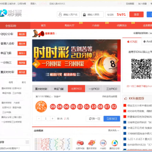 最新更新KK双玩法完美完整win版本+搭建教程+完整-二妹源码