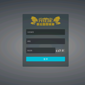 ssc网站ssc平台源码ssc平台搭建保利娱乐cp修复20分钟一期+修复全部KJ采集+双玩法-二妹源码