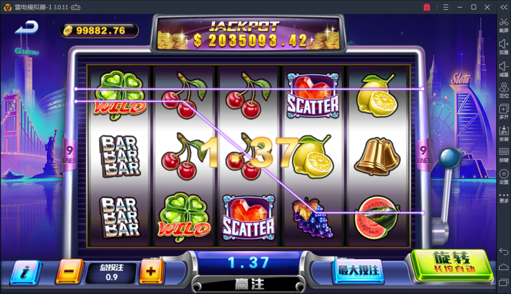 颂游棋牌源码（金币+房卡）双玩法-二妹源码-6