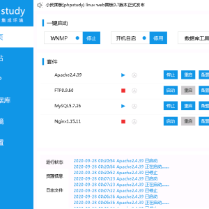 亚博娱乐-包含余额宝功能内部账号等vue框架+js-二妹源码