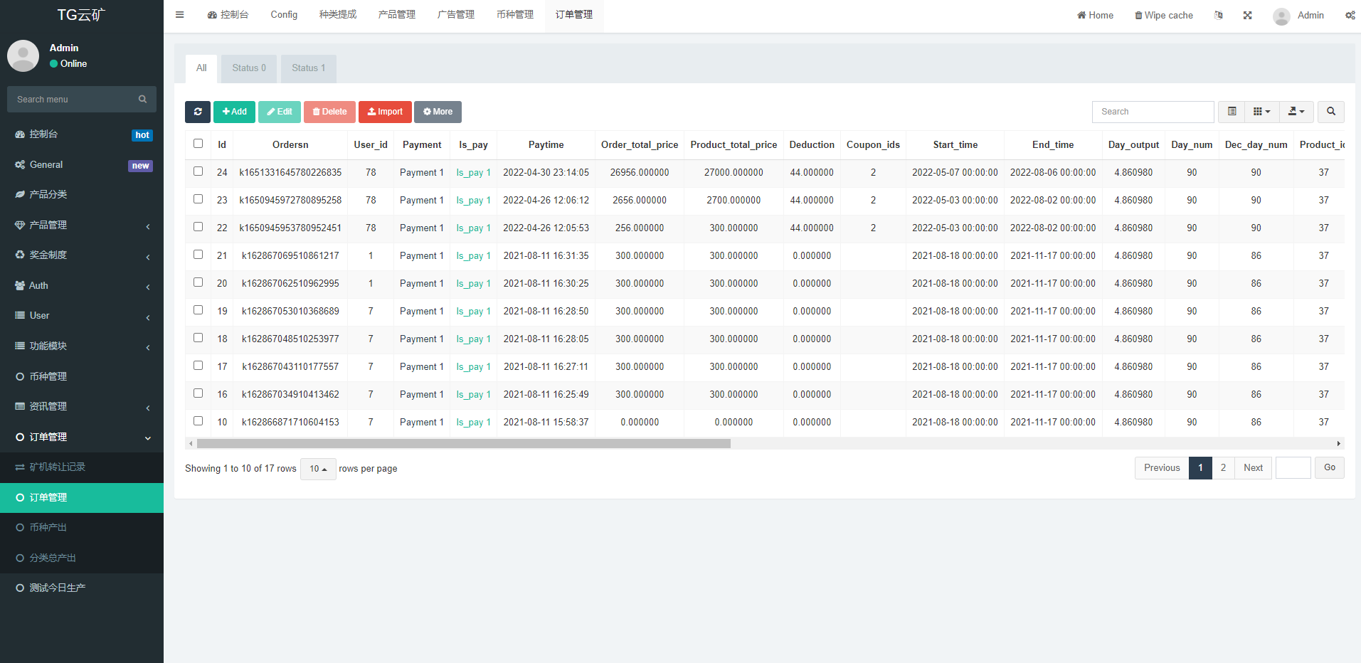 双语言矿机系统/挖矿投资系统/云矿机算力/usdt投资/区块链源代码-二妹源码-3