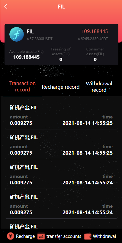 双语言矿机系统/挖矿投资系统/云矿机算力/usdt投资/区块链源代码-二妹源码-2