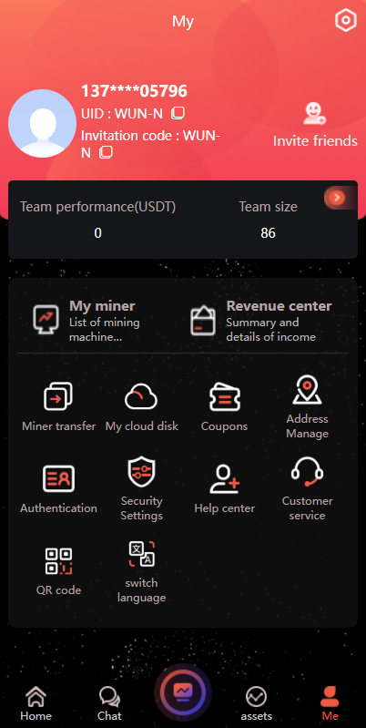 双语言矿机系统/挖矿投资系统/云矿机算力/usdt投资/区块链源代码-二妹源码-10