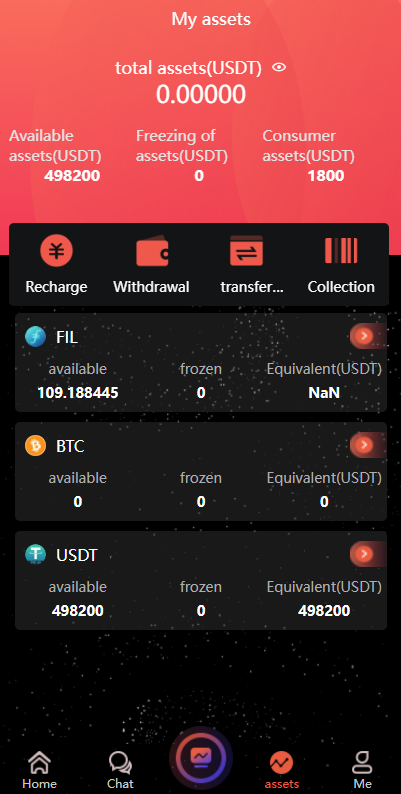 双语言矿机系统/挖矿投资系统/云矿机算力/usdt投资/区块链源代码-二妹源码-8