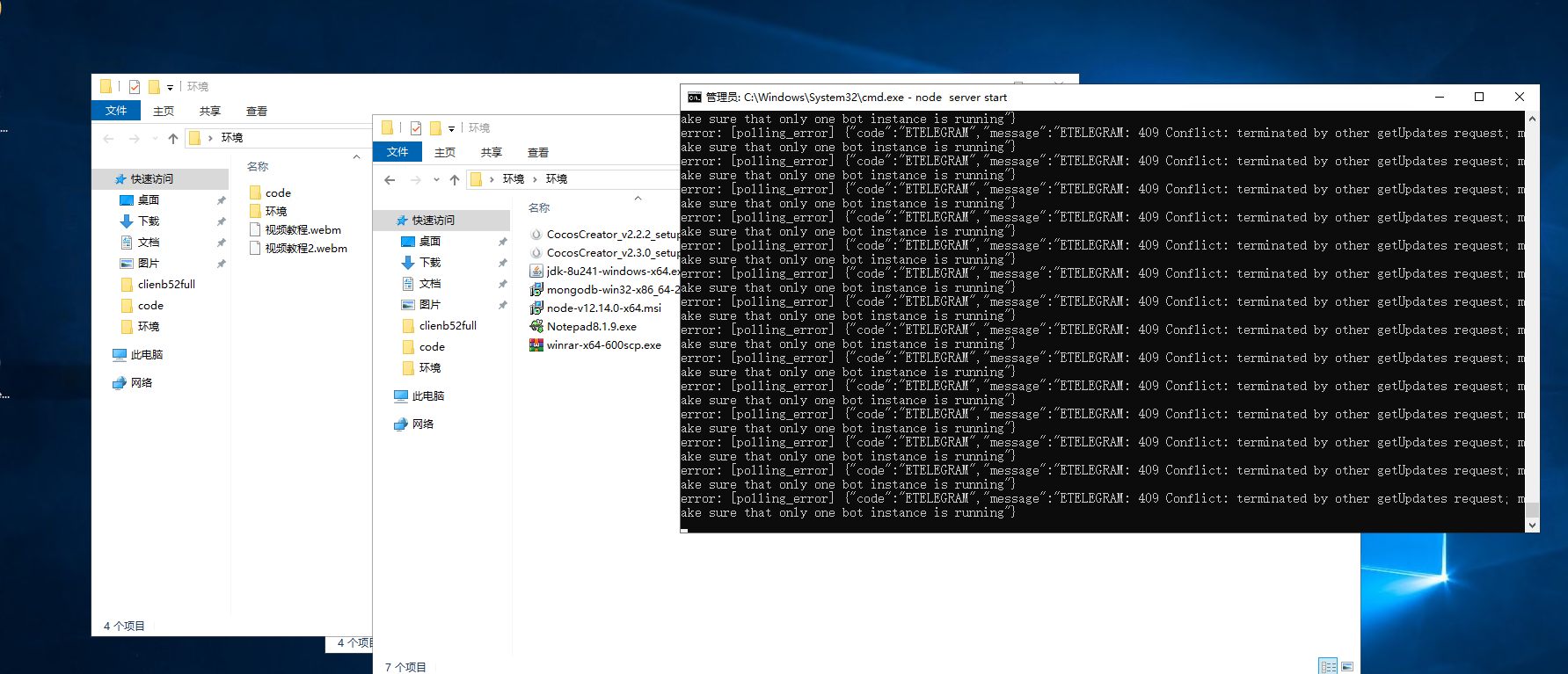 纯越南语cocos超精美电玩游戏3套UI/拉霸竞猜/带控制/纯源码非组件二妹源码 : 二妹源码-3