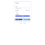 聚合支付系统/支付宝微信支付扫码H5/兼容易支付-二妹源码